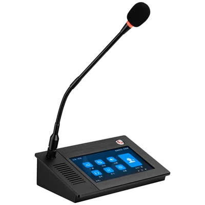 IP -personsøgermikrofon
